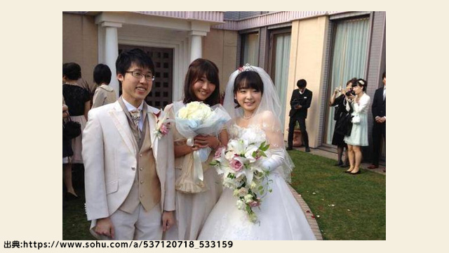 井山裕太は婚約者、妻は誰？